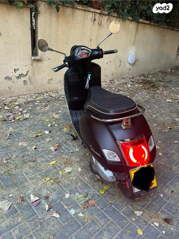 פיאג'ו וספה GTS300 סופר