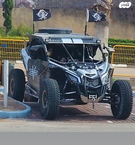 מודעת רכב באגי