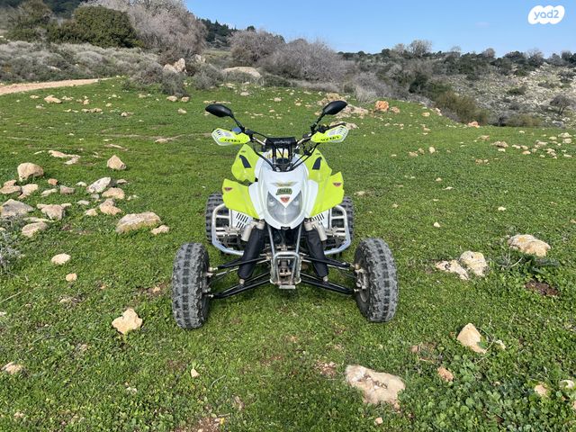 מודעת רכב ארקטיק