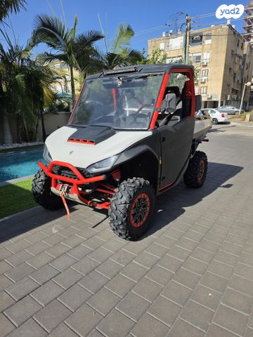 מודעת רכב סאגווי