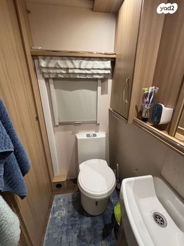 נגרר (קראוון נגרר)