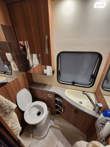 נגרר (קראוון נגרר)