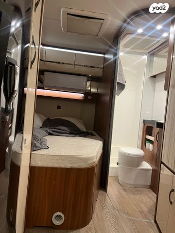 נגרר (קראוון נגרר)