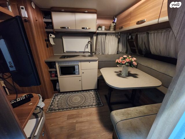 נגרר (קראוון נגרר)