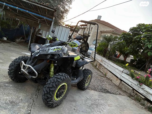 בומברדיר/קאן אם