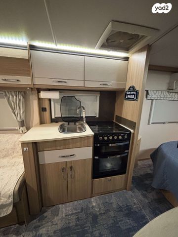 נגרר (קראוון נגרר)