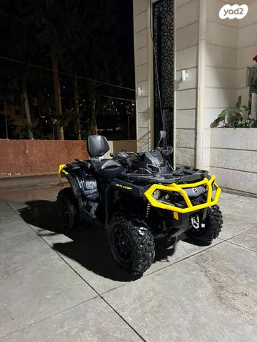 מודעת רכב בומברדיר/קאן אם