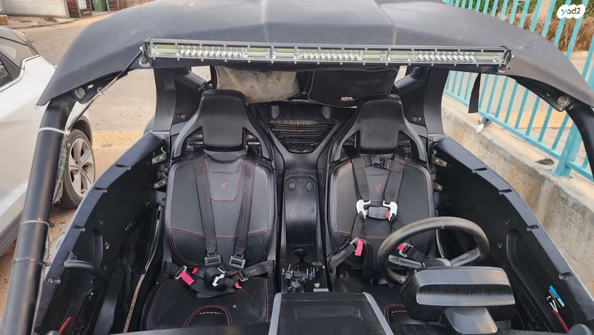 מודעת רכב סאגווי