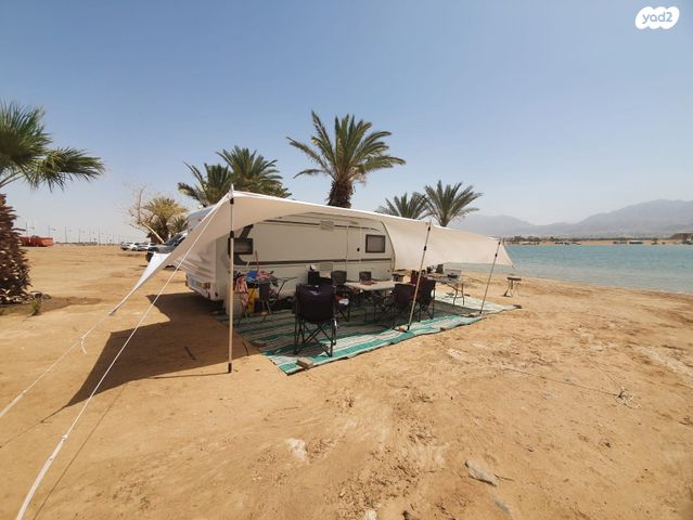 נגרר (קראוון נגרר)