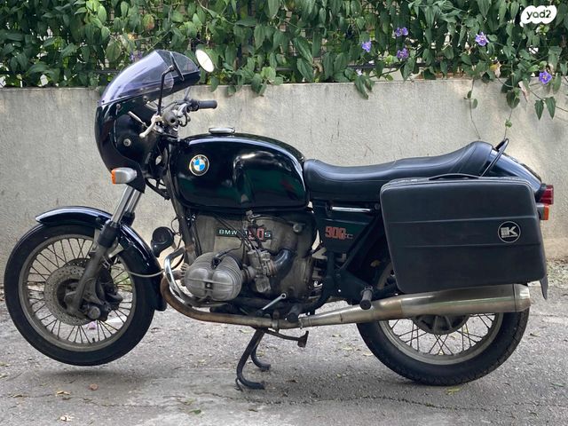 מודעת רכב אופנועים