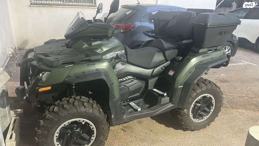 מודעת רכב CFMOTO