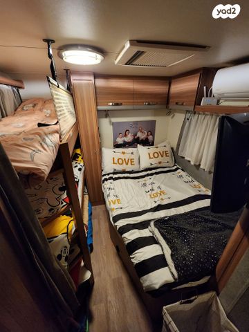 נגרר (קראוון נגרר)