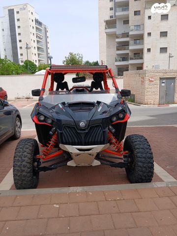 בומברדיר/קאן אם