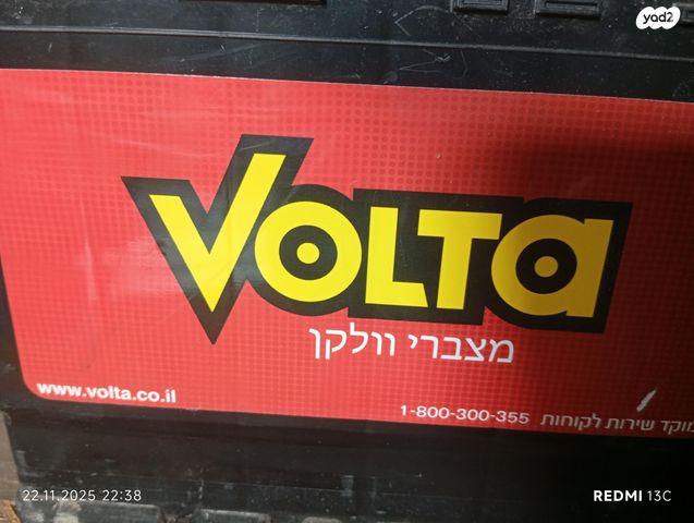 feedItemObj.data.row_1