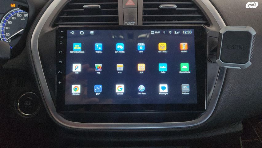 feedItemObj.data.row_1