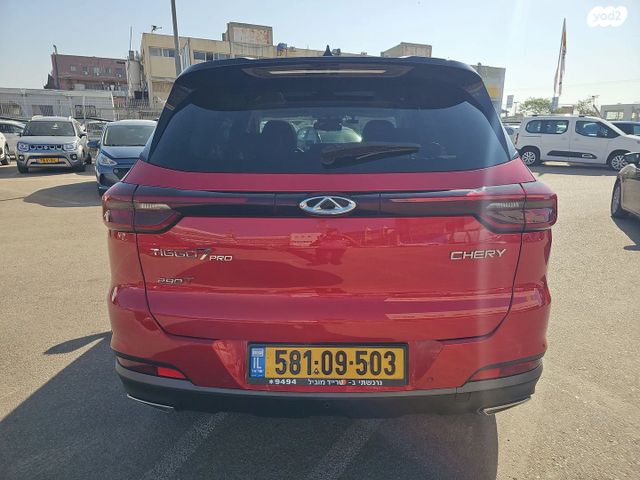 צ׳רי טיגו 7 פרו