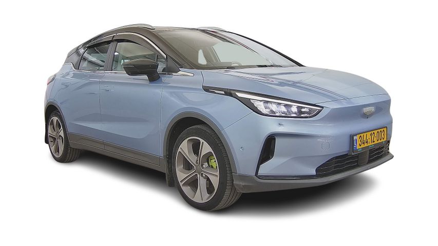 ג׳ילי Geometry C