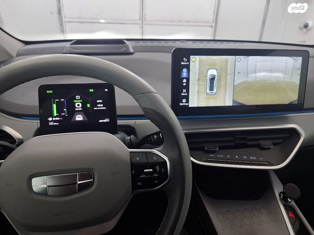 ג׳ילי Geometry C