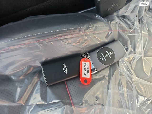 צ׳רי טיגו 7 פרו