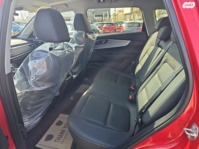 צ׳רי טיגו 7 פרו