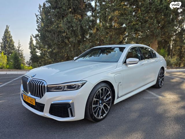 מודעת רכב ב מ וו סדרה 7