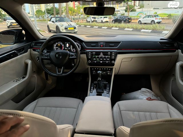 סקודה סופרב