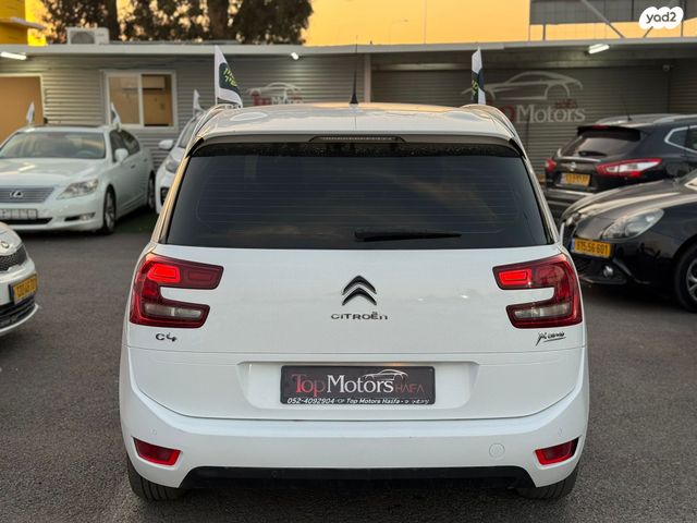 סיטרואן C4 פיקאסו