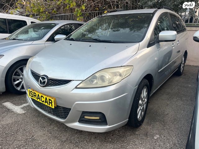 מאזדה 5