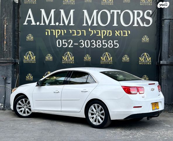 שברולט מאליבו