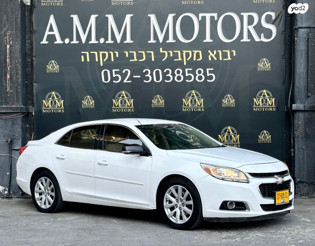 מודעת רכב שברולט מאליבו