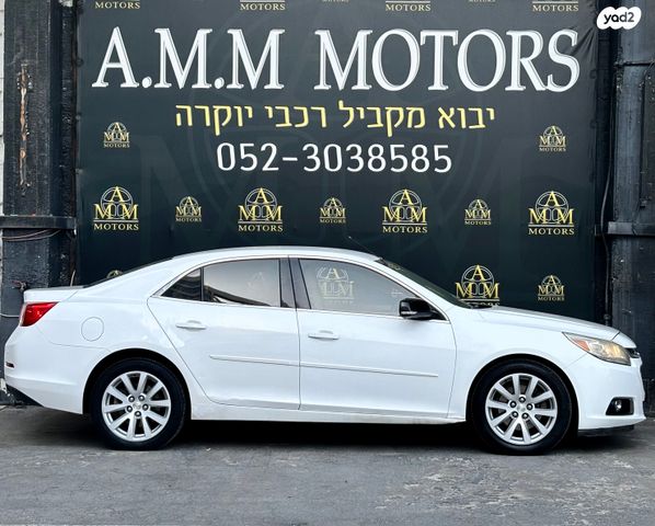 שברולט מאליבו