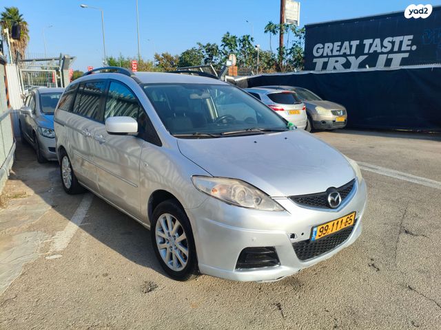 מודעת רכב מאזדה 5