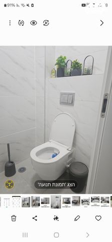 דירה, אריק איינשטיין 18, הכרם ג', עכו