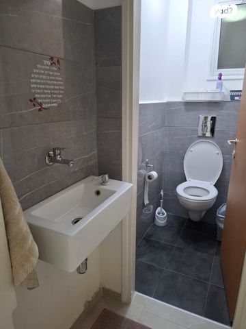 דירה, הרטום 20, משכנות זבולון, נתניה