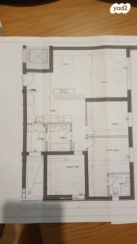 דירה, מייק בראנט 5, קרית אליעזר, חיפה