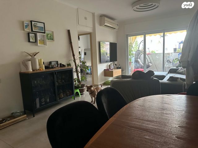 דירה, ה' באייר 44, נווה אפק, ראש העין