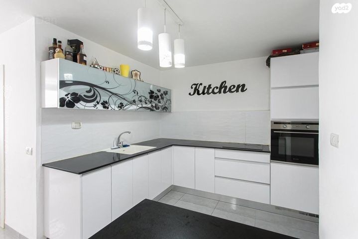 דירה, ליאון בלום 36, רמת הדר, חיפה