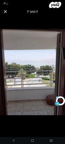 דירה, טולידאנו 54, שיכון א, טבריה