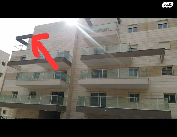 דירה, השקד 59, רכסים, רכסים