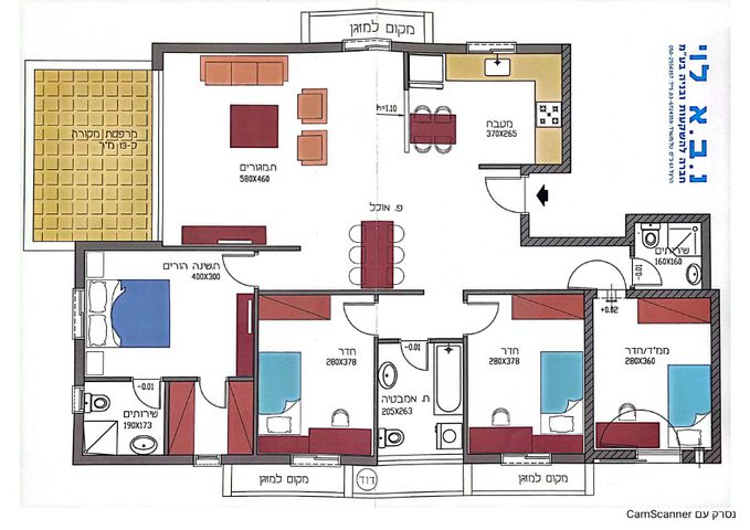 דירה, הרצל 61, קרית ספיר, כפר סבא