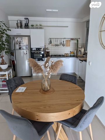 נתן אלתרמן 7