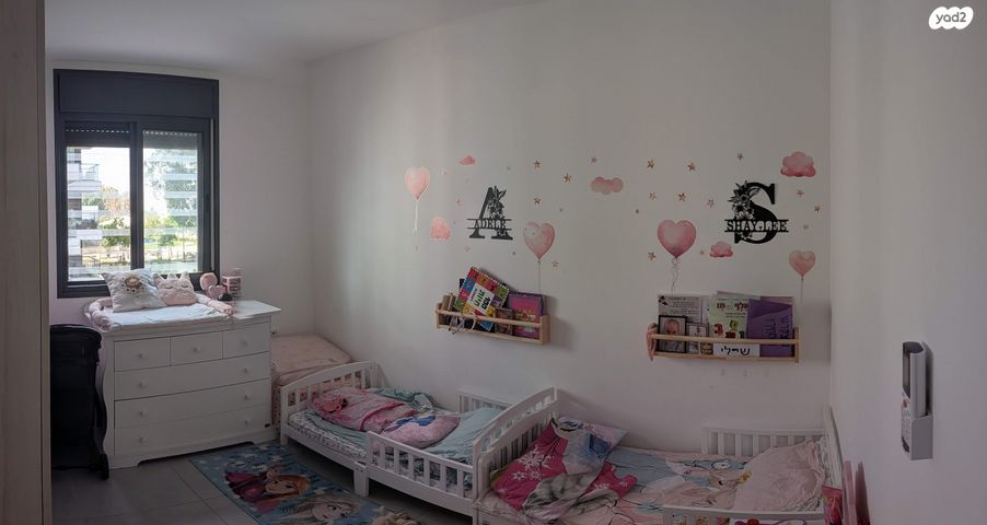 דירה, הצבר 23, נרקיסים, ראשון לציון