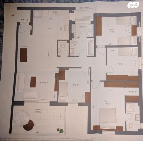 דירה, נתן אלתרמן 7, פסגות אפק, ראש העין