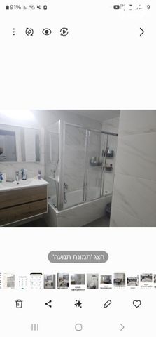 אריק איינשטיין 18