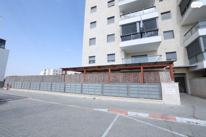 דירת גן, סביון 7, קרית מנחם, אופקים