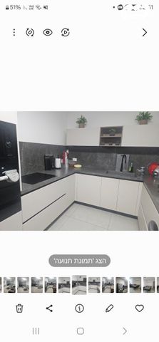 דירה, אריק איינשטיין 18, הכרם ג', עכו