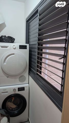 דירה, הצבר 23, נרקיסים, ראשון לציון