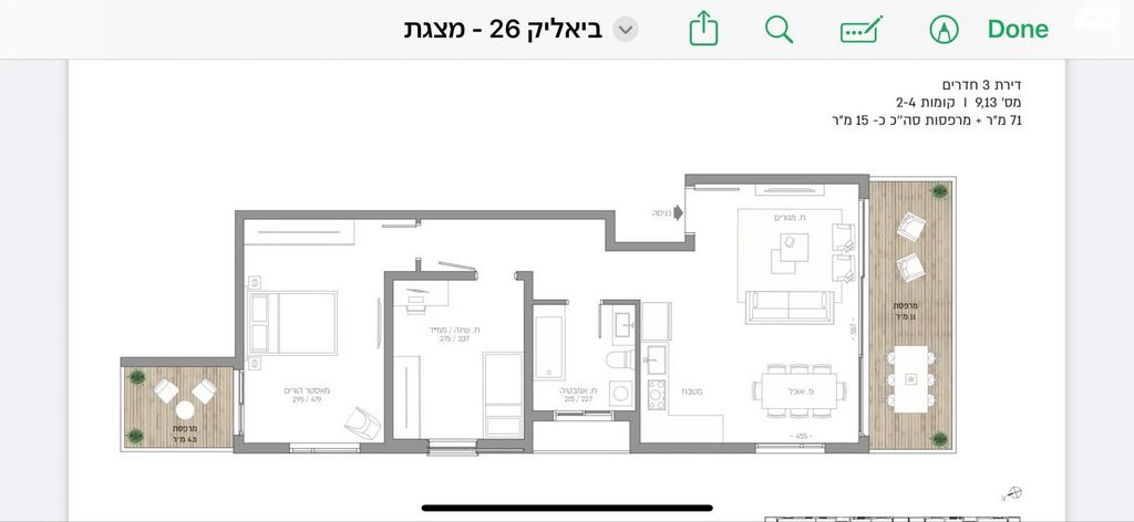 דירה, שדרות ביאליק 26, הדר, רמת השרון