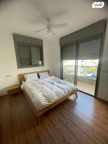 דירה, הרב פינטו מסעוד אשר 1, פארק עסקים ירקון / אזור תעשיה סגולה, פתח תקווה