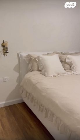 דירה, חרמון 13, בית בפארק ,פרדס בחסכון, אור יהודה